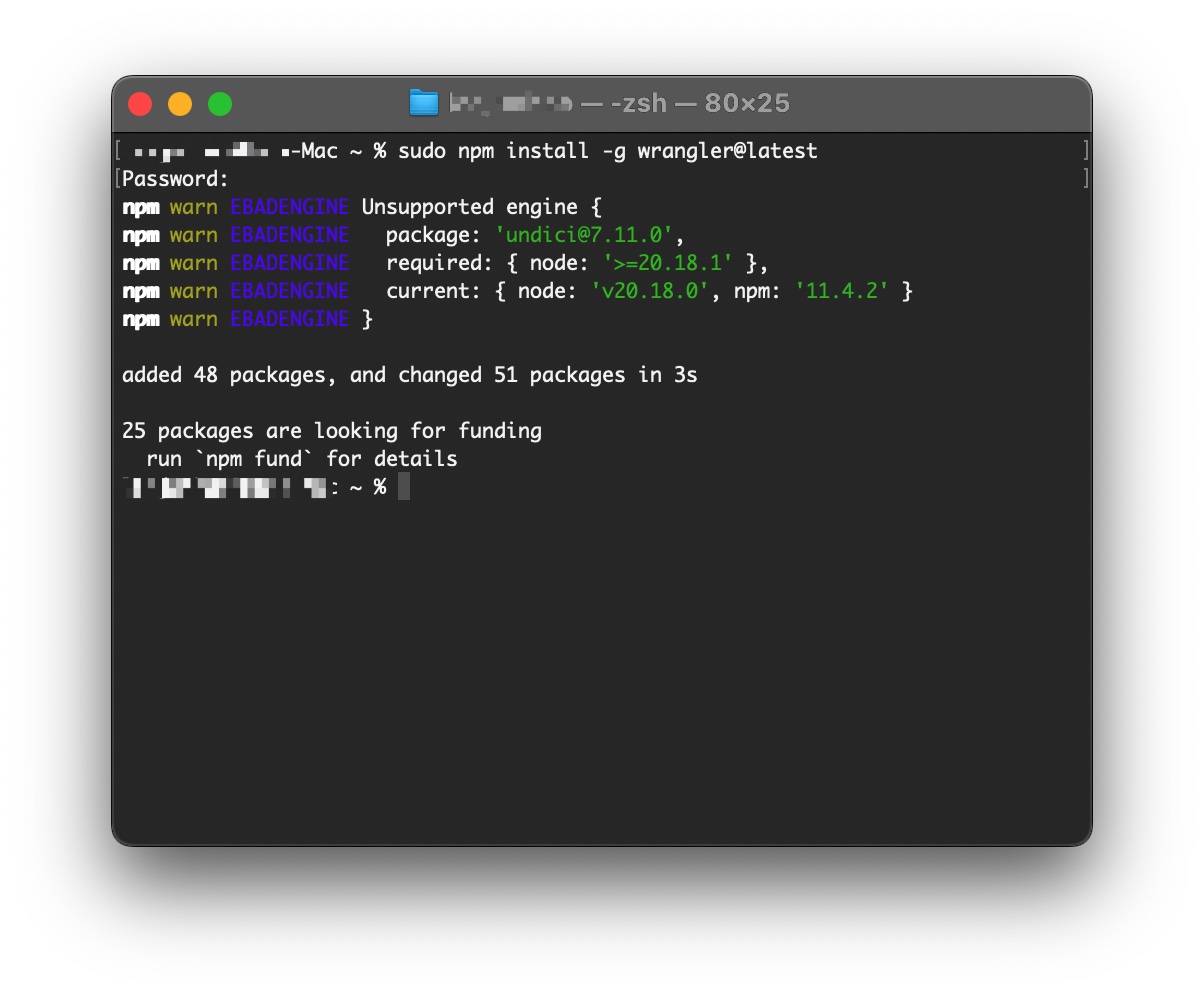 Wrangler_installation_sudo